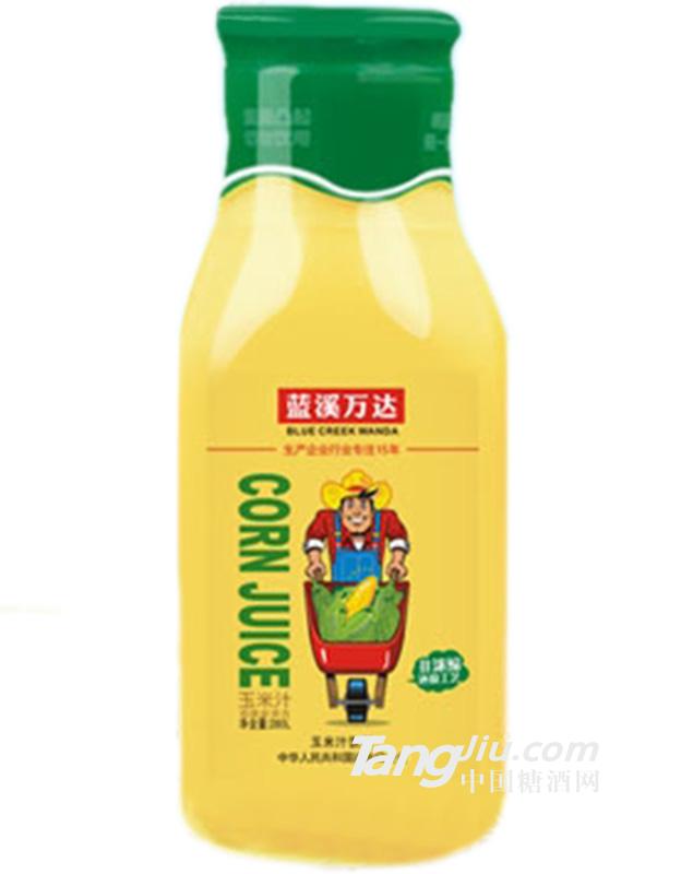 藍(lán)溪萬達(dá)玉米汁飲料280ML