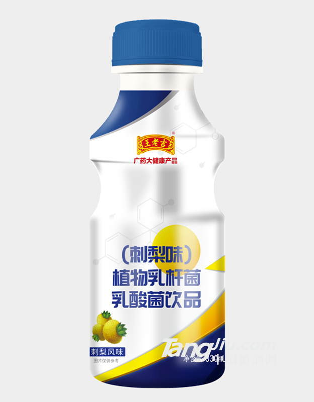 王老吉刺梨味乳酸菌飲品330ml