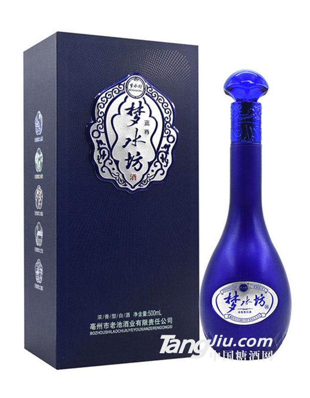 夢(mèng)水坊酒藍(lán)尊500ml