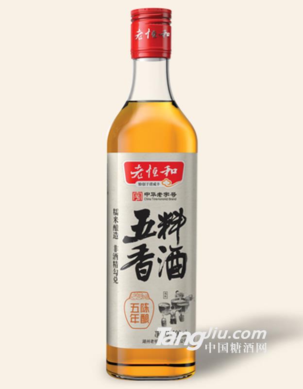 老恒和五香料酒（五年陳）500ml