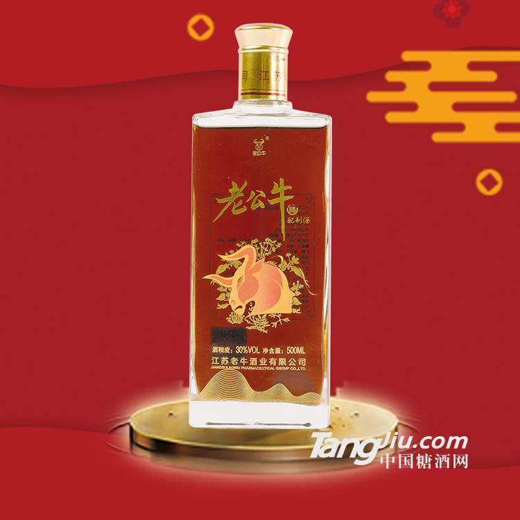 保健酒養(yǎng)生酒代理批發(fā) 老公牛酒男士酒 配制酒500ml