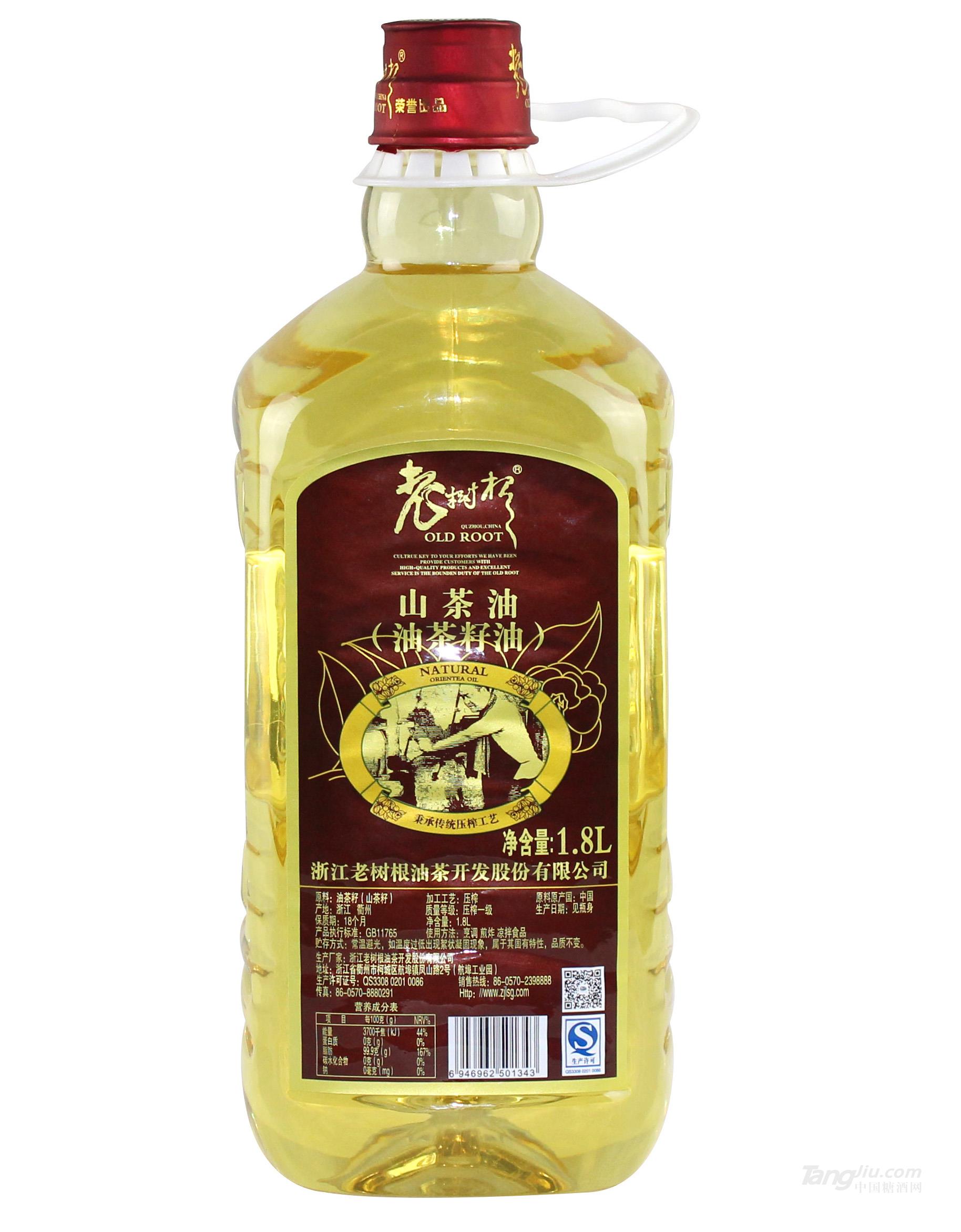 老樹根經(jīng)典山茶油1.8L