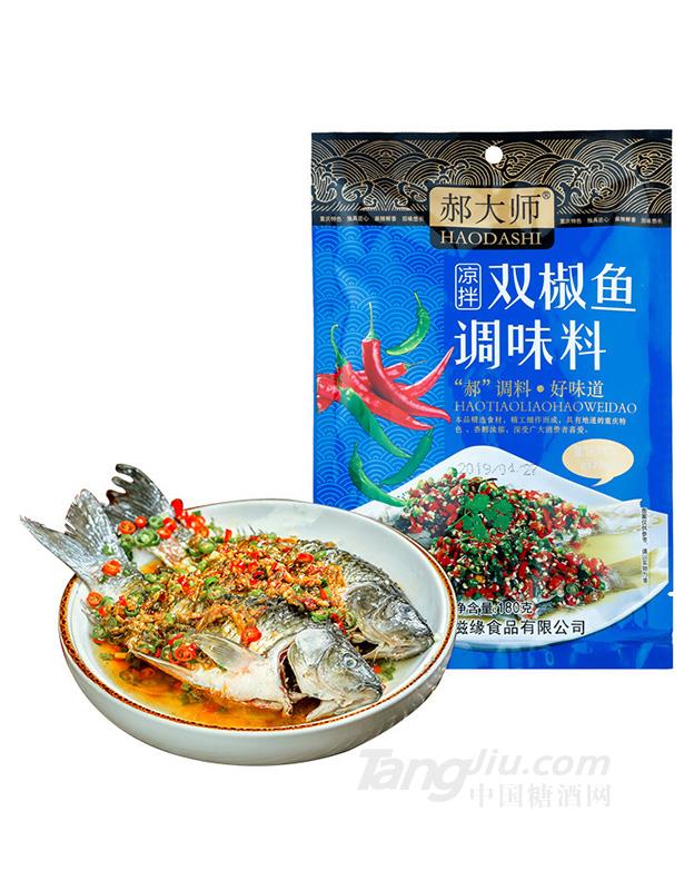 郝大師涼拌雙椒魚(yú)調(diào)味料180g