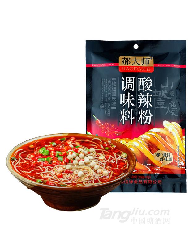 郝大師酸辣粉調(diào)味料180g