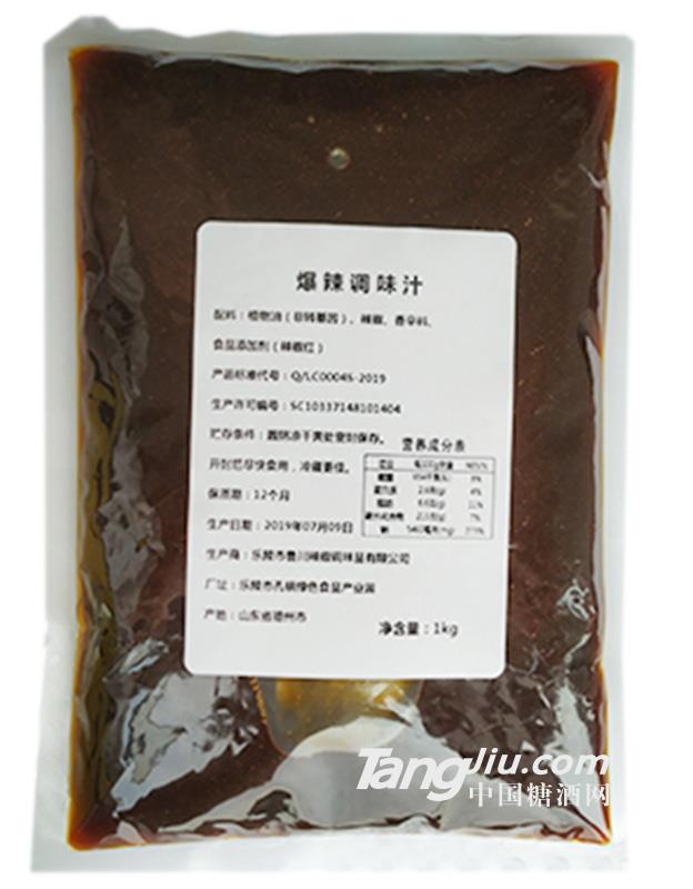 魯川爆辣調味汁1kg