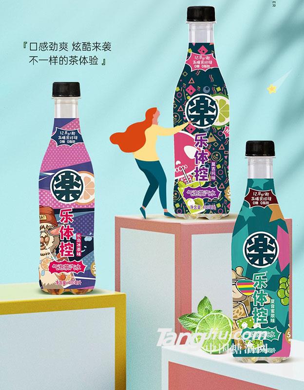 樂體控氣泡茶汽水400ml