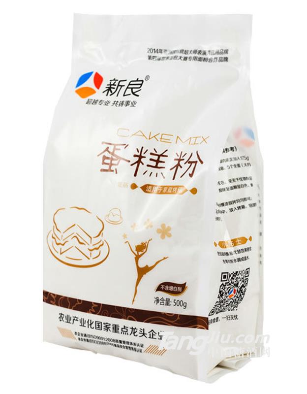 新良蛋糕粉500g