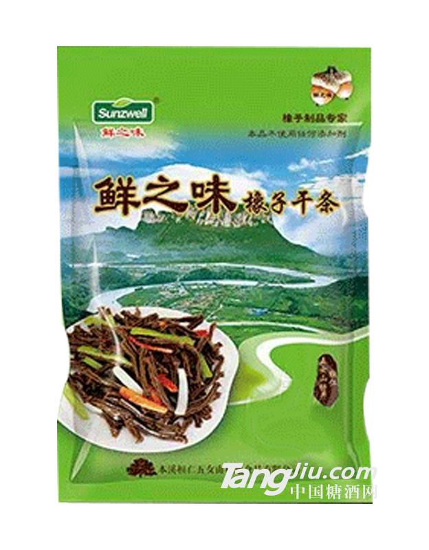 鮮之味橡子干條-100g