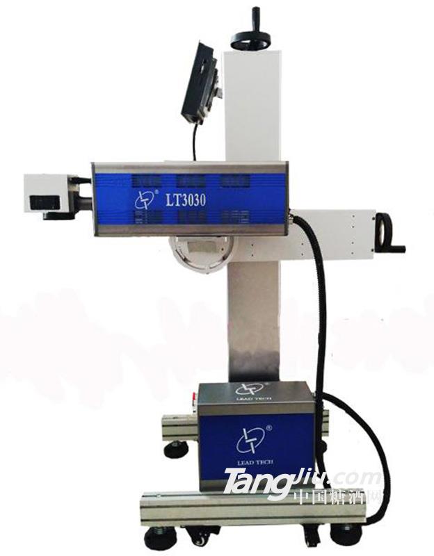 供應C02激光噴碼機包裝設備