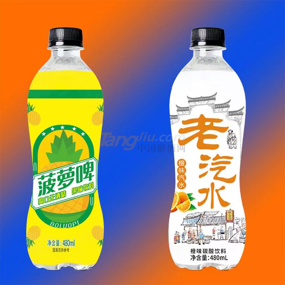 菠蘿啤480ml - 副本.jpg