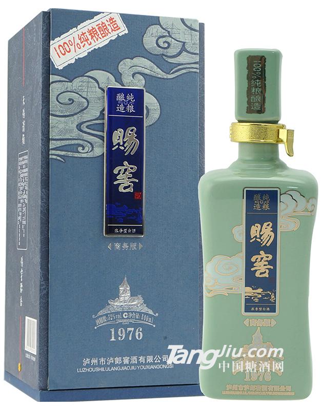 賜窖1976商務(wù)酒500ml