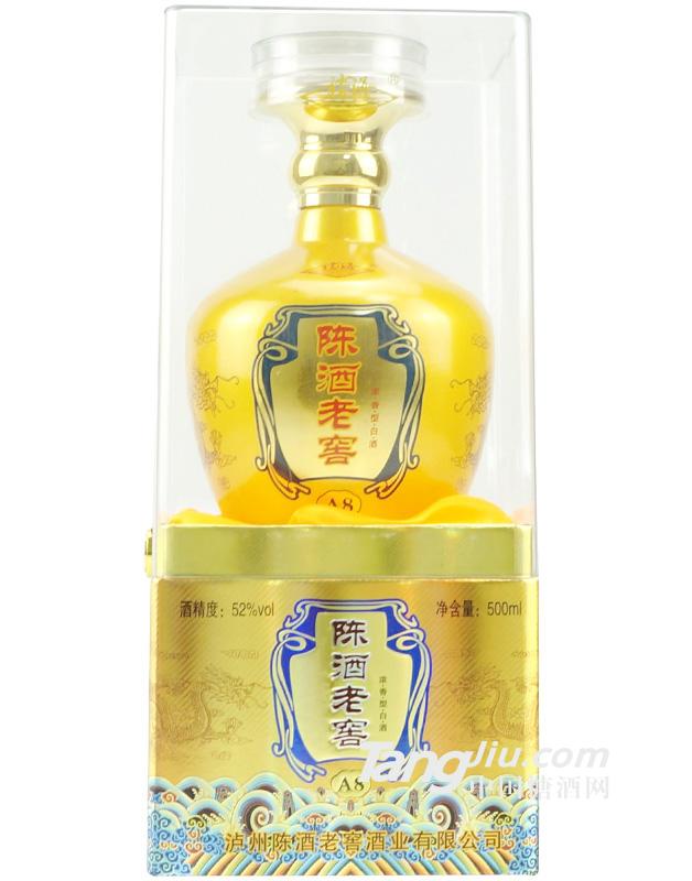 瀘涓陳酒老窖A8酒500ml