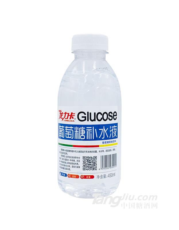 龍力卡葡萄糖補水液450ml