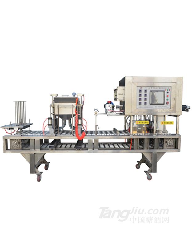 FKJ-4充填式灌裝封口機