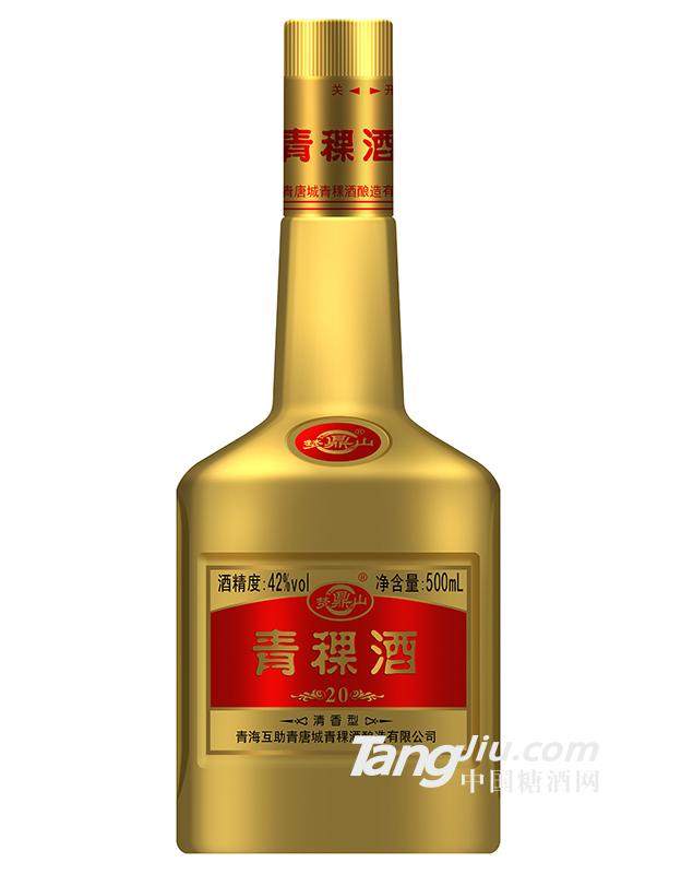 夢(mèng)鼎山-青稞酒20年-42°-500ml