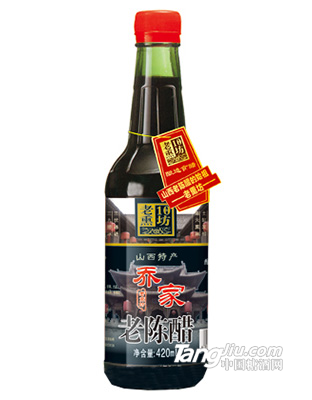 老熏坊喬家老陳醋420ml