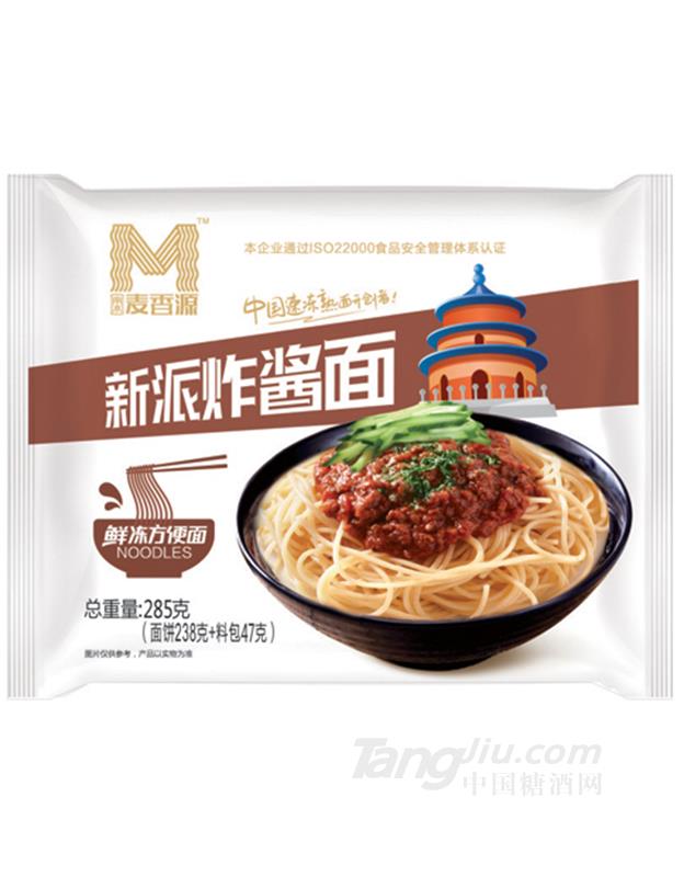 麥香源新派炸醬面285g