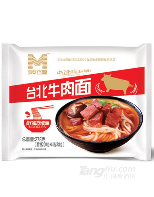 麥香源臺北牛肉面278g