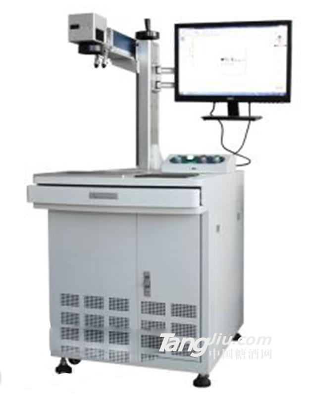 供應(yīng)二氧化碳一體激光打標機MQC-10B包裝設(shè)備