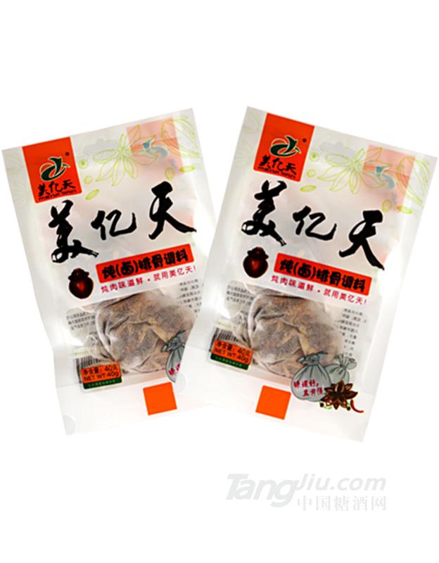 美億天 經(jīng)典燉鹵排骨調(diào)料 40g