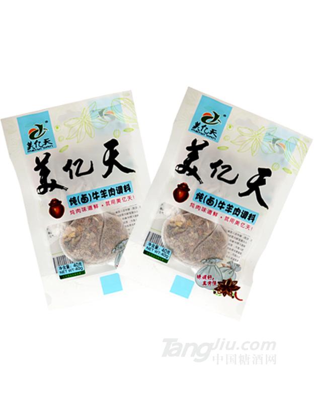 美億天 經(jīng)典燉牛羊肉調(diào)料40g