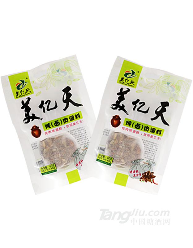 美億天 經(jīng)典燉鹵肉調(diào)料40g