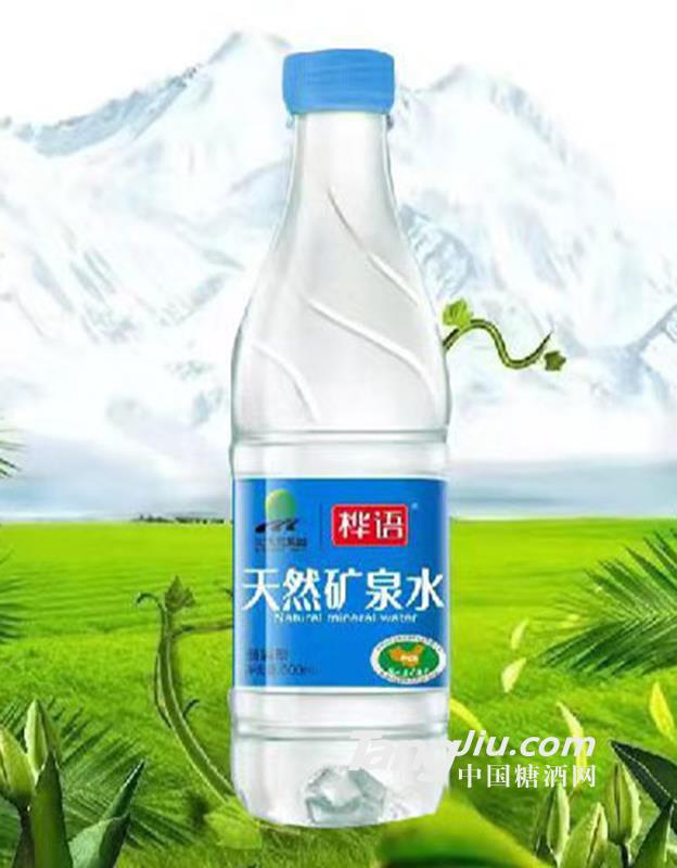 ZȻVȪˮ500ml