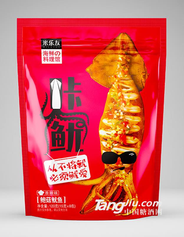 米樂(lè)友鮑菇魷魚(yú)香辣味120g