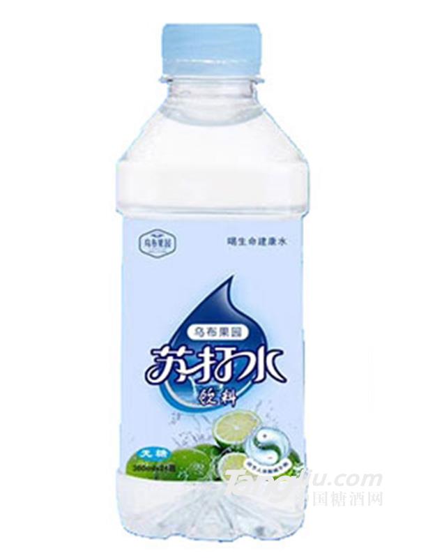 烏布果園蘇打水360ml