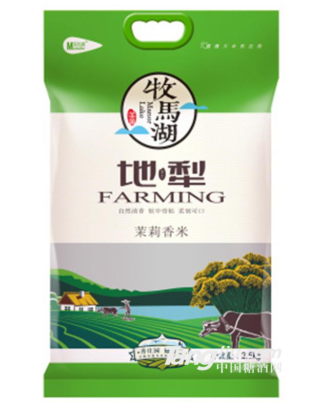 2017新米農(nóng)家自產(chǎn)茉莉香米-2.5kg