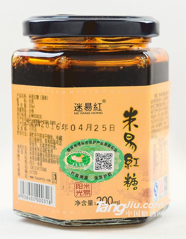 液體紅糖200ml