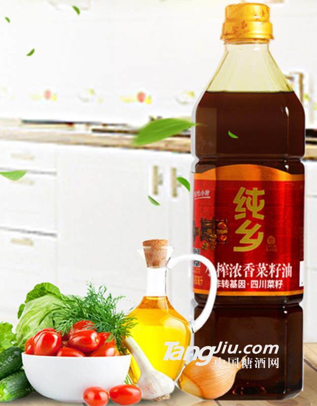 小榨濃香900ml