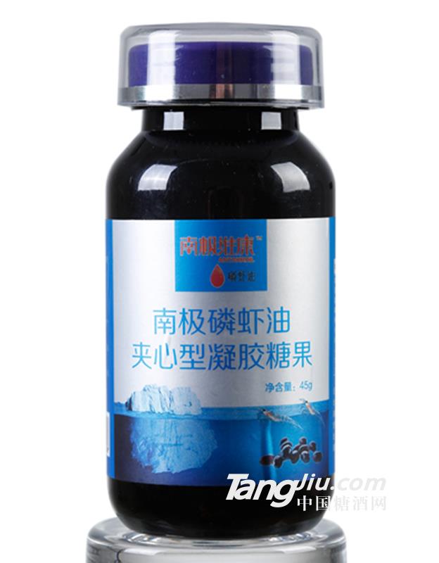 南極磷蝦油凝膠糖果45g