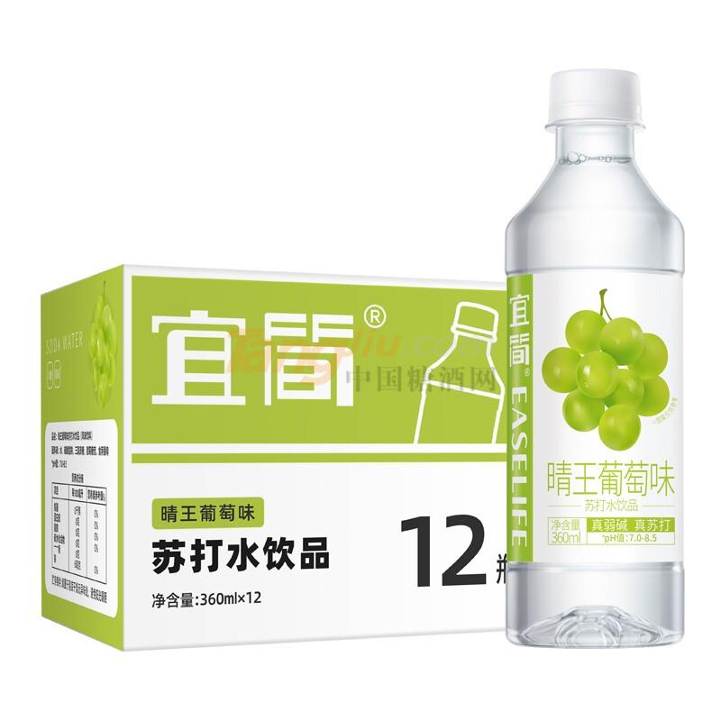 宜簡(jiǎn)·晴王葡萄味蘇打水360ml.jpg