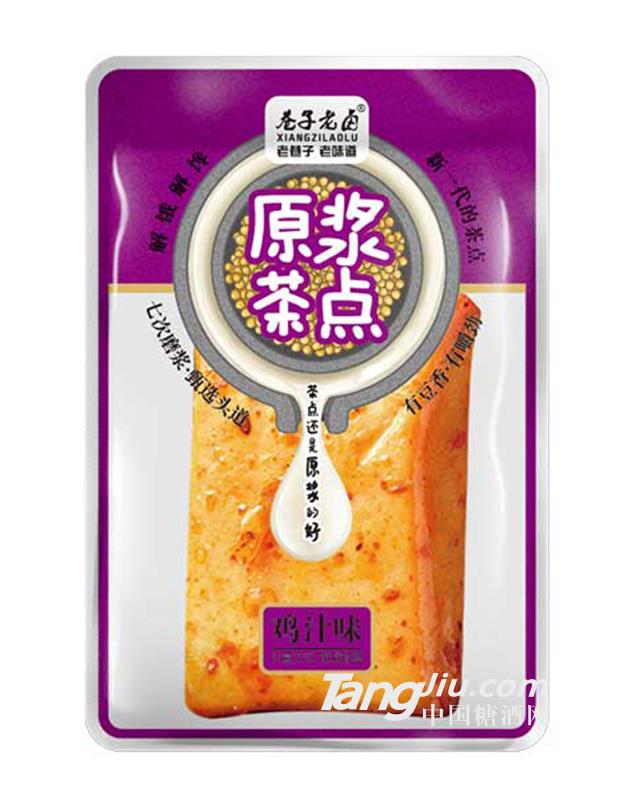 巷子老鹵原漿茶點(diǎn)雞汁味散裝稱重