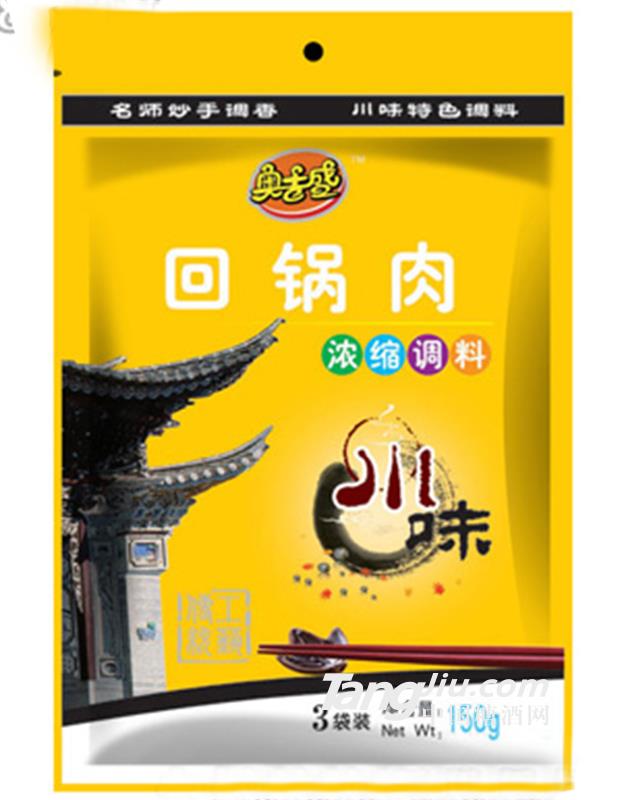 奧吉盛回鍋肉濃縮調(diào)料150g