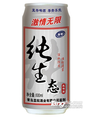 藍零精品純生啤酒500ml