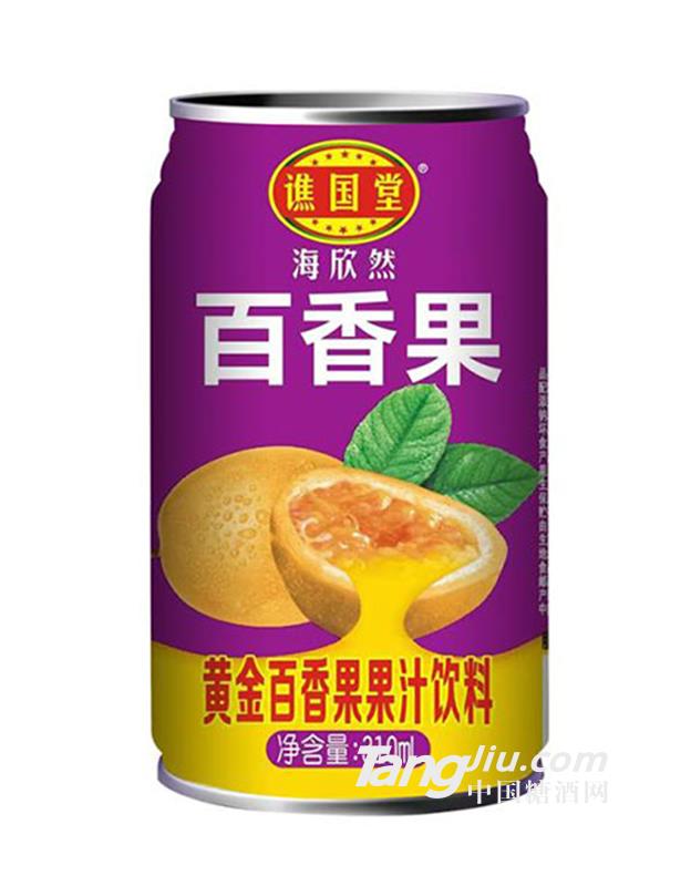 譙國堂百香果果汁310ml