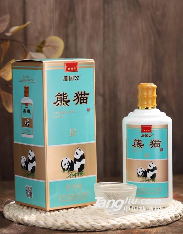 熊貓10年53%vol500ml