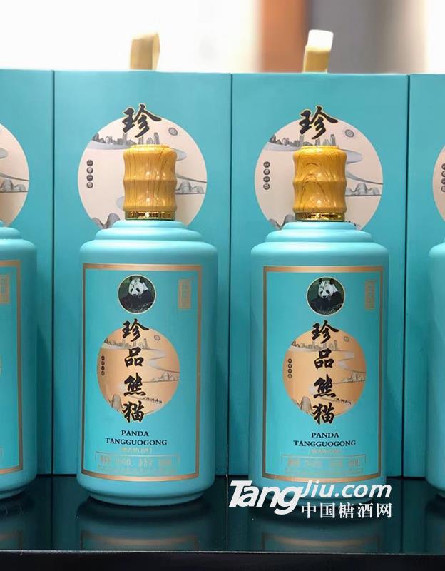 珍品熊貓酒53%vol500ml