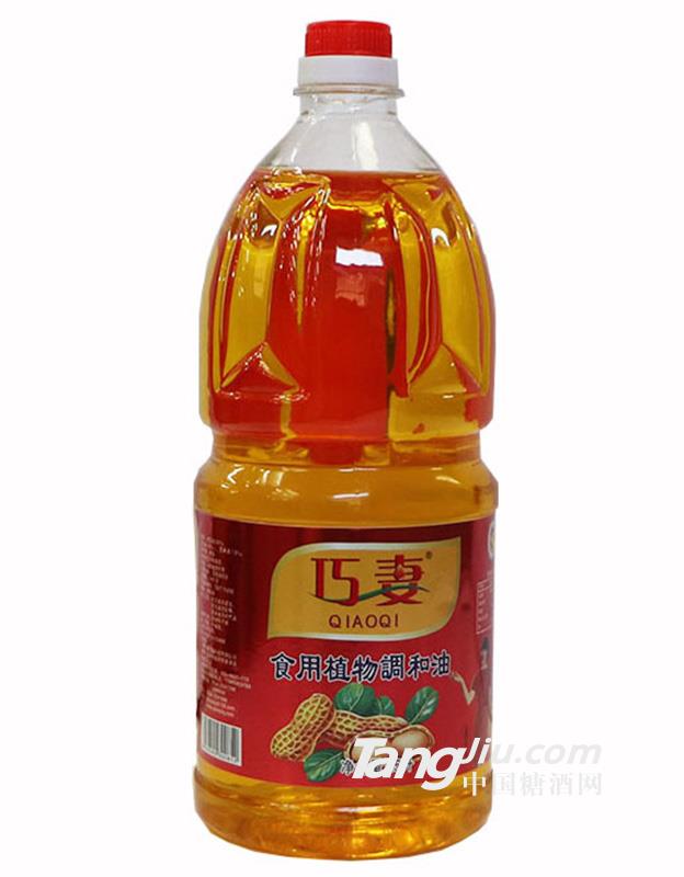 非轉(zhuǎn)基因食用植物調(diào)和油1.5L