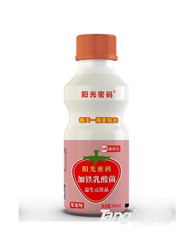 陽光密碼加鐵乳酸菌飲品草莓味340ml