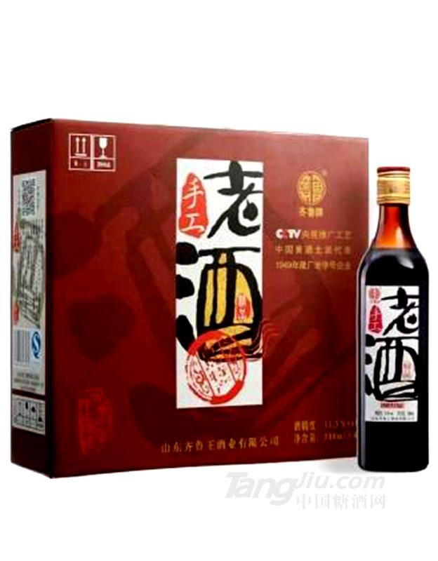 手工老酒500ml