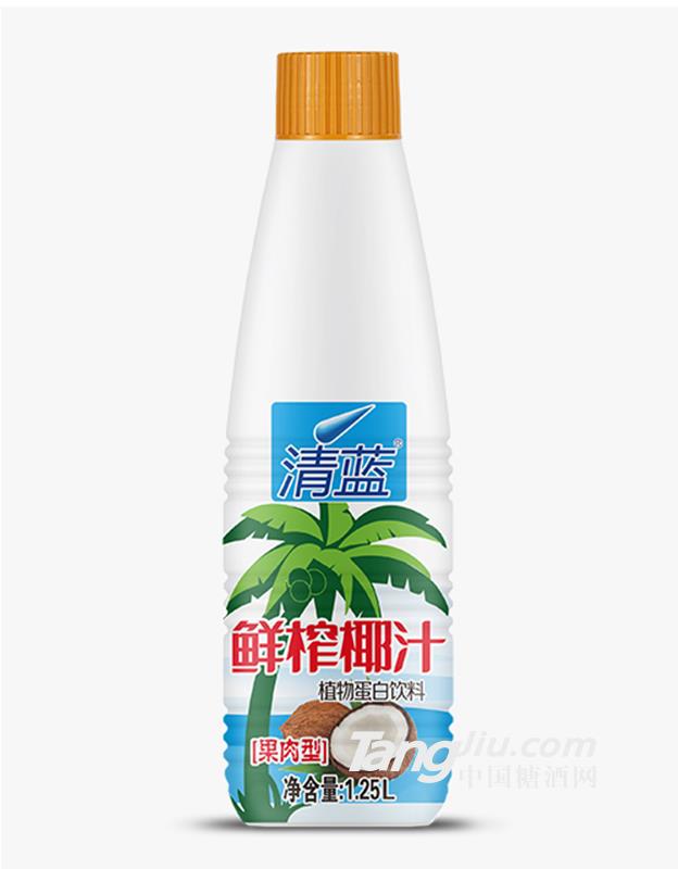 鮮榨椰汁1.25L