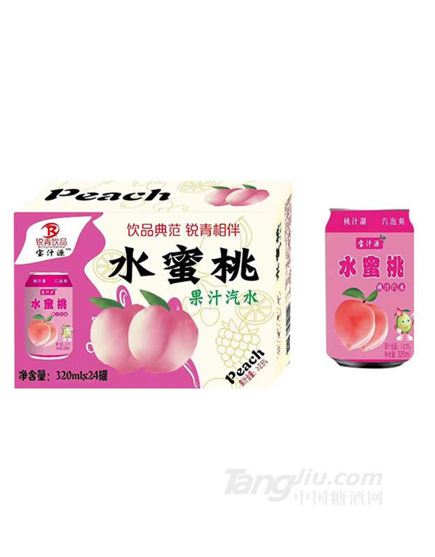 寶汁源水蜜桃果汁汽水320ml