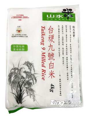 山水米臺梗九號米 4kg