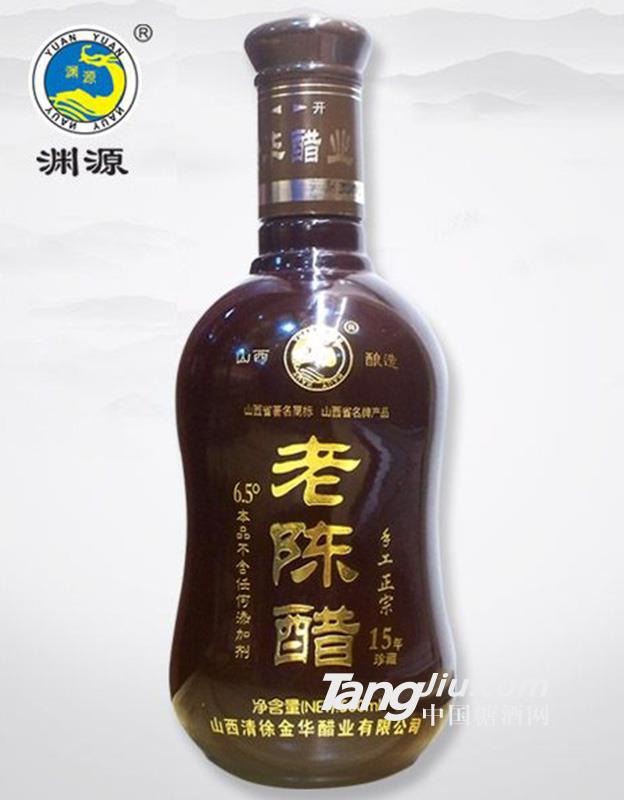 淵源15年6度陳釀老陳醋-500ml