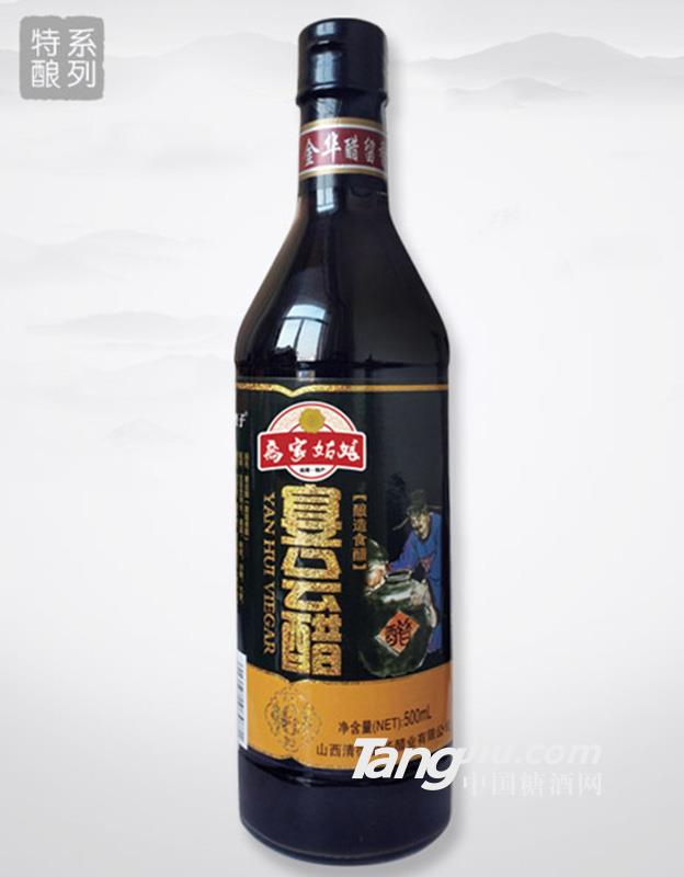 喬家姑娘精品宴會(huì)醋-500ml