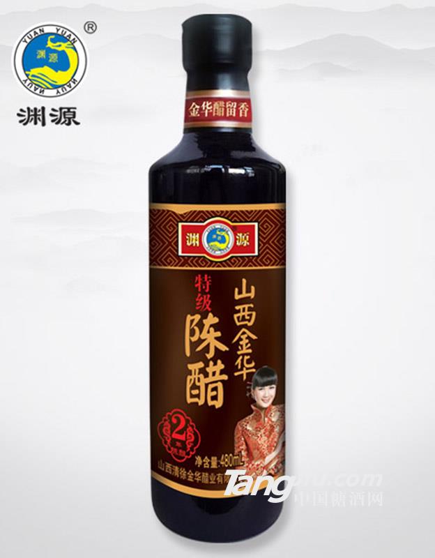 淵源二年陳醋480ml