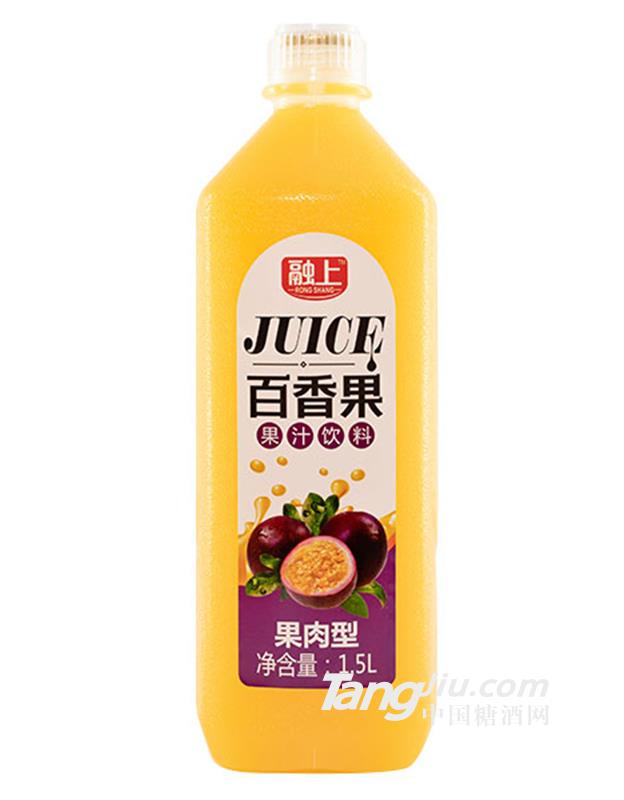 融上百香果汁飲料1.5L